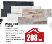 Natural Stone Cladding 350x180mm-Per Box