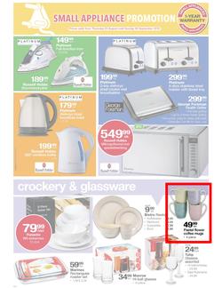 Checkers Hyper Gauteng : It's Time To Save (23 Aug - 9 Sep), page 6