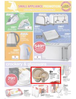 Checkers Hyper Gauteng : It's Time To Save (23 Aug - 9 Sep), page 6