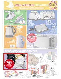 Checkers Hyper Gauteng : It's Time To Save (23 Aug - 9 Sep), page 6