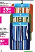 Waltex 3 Piece Rio Bath Set-per set