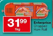 Enterprise Chopped Ham Roll-1kg