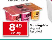 Sunningdale Yoghurt Assorted-6x100g Each