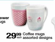 Coffee Mugs Designs - Each