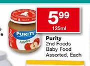 Purity 2nd Foods Baby Food Assorted-125ml Each