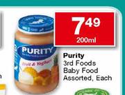 Purity 3rd Foods Baby Food Assorted-200ml Each