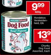 Housebrand Hondekos Verskeidenheid-820g Elk