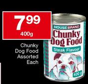 Housebrand Chunky Dog Food Assorted-400g Each