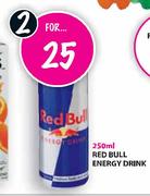  Red Bull Energy Drink-2 x 250ml