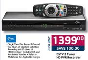 DSTV 2 Tuner HD PVR Recorder