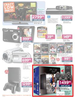 Pick n Pay Hyper : Hyper Mania, Carzy Low Prices (15 Oct - 21 Oct), page 6