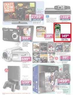 Pick n Pay Hyper : Hyper Mania, Carzy Low Prices (15 Oct - 21 Oct), page 6