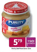 Purity 2nd Food Jars-125ml