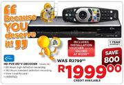 HD PVR DSTV Decoder