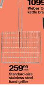 Standard-Size Stainless Steel Hand Griller Each