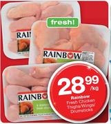 Rainbow Fresh Chicken Thighs/Wings/Drumsticks-Per Kg