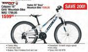 Titan V Hades Boys' Mountain Bike - 16"