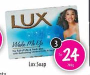 Lux Soap-3x200g
