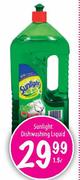 Sunlight Dishwashing Liquid-1.5l 