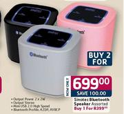 Sinotec Bluetooth Speaker Assorted-Each