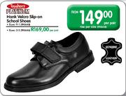 Toughees Platinum Hank Velcro Slip-on School Shoes (Size 2-5) - Per Pair