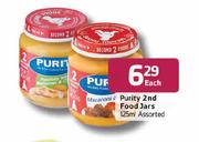 Purity 2nd Food Jars Assorted-125ml Each