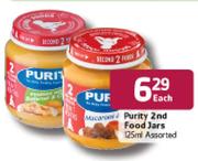 Purity 2nd Food Jars Assorted-125ml Each