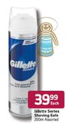 Gillette Series Shaving Gels Assorted-200ml Each