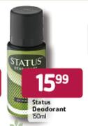 Status Deodorant-150ml