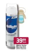 Gillette Series Shaving Gels Assorted-200ml Each