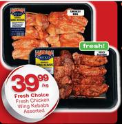 Fresh Choice Fresh Chicken Wing Kebabs Assorted-Per Kg