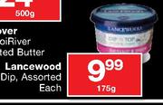 Lancewood Dip Assorted-Each-175Gm