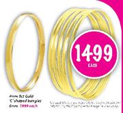 9Ct Gold 'C' Shaped Bangles-4mm/6mm Each