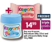 Krayons Petroleum Jelly-250ml