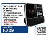 Philips Clock Radio For iPod/iPhone (DC315/12)