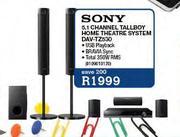 Sony 5.1 Channel Tallboy Home Theatre System (DAV-TZ530)