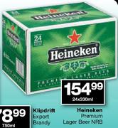 Special Heineken Premium Lager Beer NRB-24 x 330ml — www.guzzle.co.za