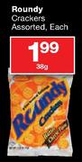 Roundy Crackers-38gm