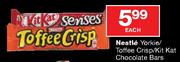 Nestle Yorkie/Toffee Crisp/Kit Kat Chocolate Bars Each