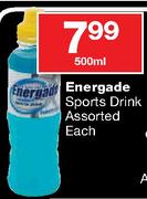 Energade Sports Drink-500ml