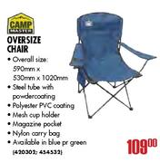 Camp Master Oversize Chair-590mm x 530mm x 1020mm