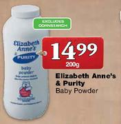 Elizabeth Anne's & Purity Baby Powder-200gm