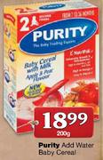 Purity Add Water Baby Cereal-200gm