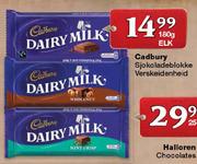 Cadbury Sjokoladeblokke-180gm Elk