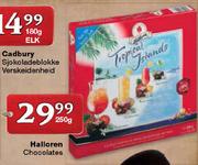 Halloren Chocolates-250gm