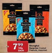 Shanghai Surprize Coated Peanuts-100gm Each
