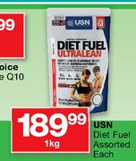 USN Diet Fuel Assorted-1kg Each