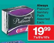 Always Platinum Sanitary Pads Assorted-7's/8's/10's