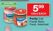 Purity 2nd Foods Baby Food Assorted-125mlEach