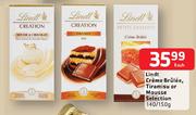 Ferrero Racher Diamond Chocolate T2-300g